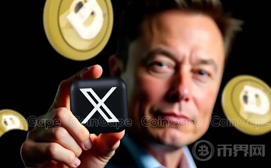 埃隆·马斯克将推出 X Payment 的猜测为 DOGE 的反弹增添了希望